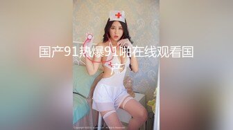 【新速片遞】 【极品泄密❤️吃瓜】陈嘉嘉✨ 广州花都女海王被曝婚内多次出轨 淫荡吃着男主肉棒吸食龟头 尽情羞辱女神顶级画质[873MB/MP4/2:53]