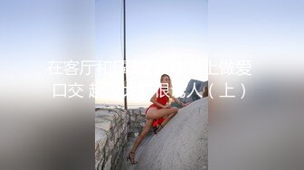 【想睡个好觉】新人让人眼前一亮，神似关晓彤，好漂亮的小美女，大奶，道具自慰 (5)