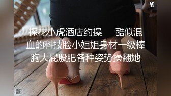 潜入办公楼近距离偷拍美女同事 人美B也漂亮