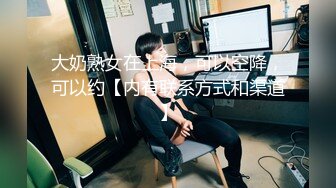 【新片速遞】Ts尚雨涵❤️-，带枪的美女，你敢碰吗，活儿很好！[24M/MP4/01:03]