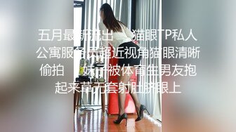 [MP4/ 1.18G]&nbsp;&nbsp;钻石级推荐真实拍摄地下车库捡S身材超棒醉酒妹子 喝多了弄到车上各种玩弄 无毛小穴干净很漂亮