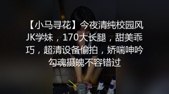 [南宁]发骚小姐姐