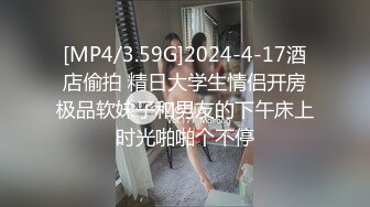 无水印[MP4/1390M]1/8 少女双马尾超高颜值新人下海收费房跳蛋塞入干净嫩穴VIP1196