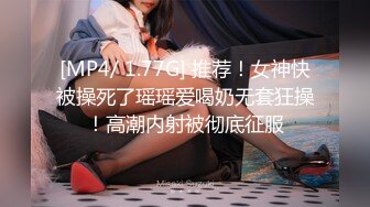 [MP4/970MB]“不行我是处女”对白刺激带感以看电影为由把单纯女大生骗到住所强行扒光啪啪内射