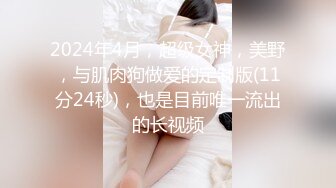 浑身充满青春活力的粉嫩少女，最爱的类型，看着她嘘嘘 纯洁的森林 真的美，尿完出来还飞舞一番，真羡慕青春的女孩！