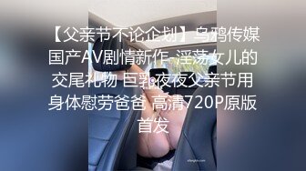 Al&mdash;佟丽娅 背着老公偷情