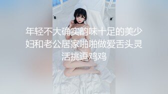 餐厅女厕全景偷拍多位美女嘘嘘 各种粉嫩的鲍鱼完美呈现2