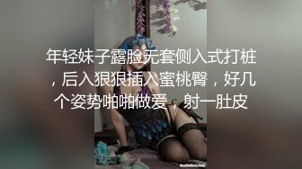 【新片速遞】操女友小姐姐 被你操烂了 要不是水多一晚上真的要操烂了 大白屁屁真漂亮 啪啪啪 趁她洗澡偷偷看了她和闺蜜聊天 真骚 [257MB/MP4/04:25]