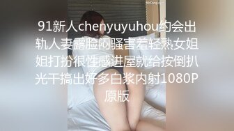 【寸止❤️游戏挑战】Nina 寸止失败の惩罚 肛塞乳夹束缚调教 蜜汁狂流 跳蛋AV棒滴蜡强制地狱高潮