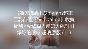 一样的老婆