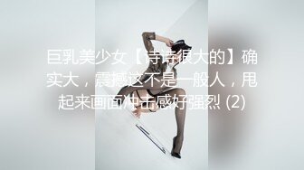 性癖特殊的中年大叔小区居民房里嫖妓自己还带着道具假屌拿着手机边拍边搞