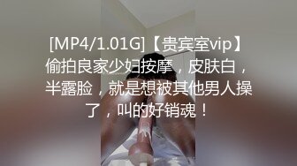 [MP4/ 330M] 漂亮美女 人家好好的在干家务 男友就想要了 深喉吃鸡 操了逼不过瘾还要操菊花 很内射了