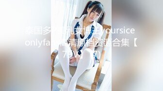 [MP4/ 616M]&nbsp;&nbsp;大奶骚女天天要操逼，今天菊花疼插穴，撩起裙子猛操甩动大奶，扶着大肥臀后入