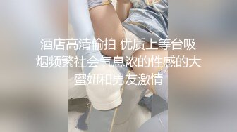 刘玥_中国小姐姐在柏林寻欢作乐