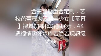 [2DF2] 村长探花路边按摩店500块全套说话温柔的娃娃音小美女搞得她好爽 - [MP4/76MB][BT种子]