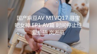 PMC-382 斑斑 初二回娘家 肉身孝敬爸爸 淫乱父女的情色习俗 蜜桃影像传媒