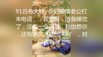 重磅-上门排精238-黑丝3P-露脸彩蛋-危险期阴道助排-随拍示例