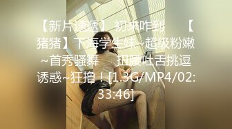 [MP4/611MB]麻豆傳媒 MD-0223文豪的筆墨紙穴-米亞