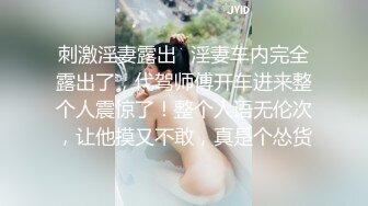 [MP4/ 710M] 排骨哥大学城约操胸大性感的美女,高难度前插,侧入,后插