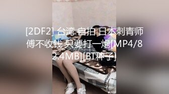 顶级唯美情色大师MixMico私房作品，各种无可挑剔人间超极品女神模特全裸，每一帧都欲罢不能