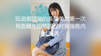 2024-05-19 桥本香菜 双生中华娘 姐妹双重性格的快乐 娜娜 紫色包臀裙