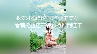 双飞 漂亮黑白丝大奶闺蜜 被大鸡吧哥哥轮流连续无套输出 上位骑乘疯狂抽插 雨露均沾每人口爆一次