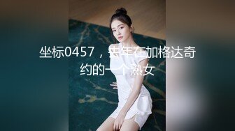 热恋中的小情侣衣服没脱就开干，后入狂顶