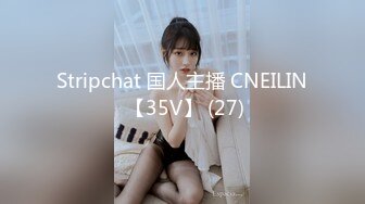 [MP4]蜜桃臀，极品00后，最佳小女友，【小姐姐19岁】无毛嫩穴，粉嫩美乳，无套插入，水声潺潺，劲爆刺激，观感极佳