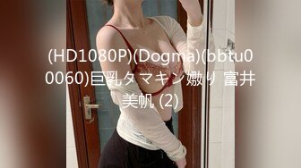 MDB-996 我變成了這棟住滿女大生的管理人，這些女大生都是問題兒童，除了家事不會之外，連性慾都要我滿足她們！天天啪啪啪～！