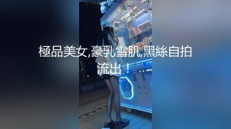 [MP4]MTVQ24-EP4&nbsp;&nbsp;麻豆传媒 AV没台词 EP4 开学荒淫健检 苏语棠 VIP0600