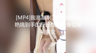 男材女貌的大学生情侣性爱自拍