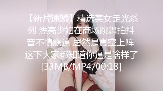 【自整理】Pornhub博主RiriDucky  按头杀 做脸上被舔小逼逼 女人的享受 最新视频合集【92V】 (23)