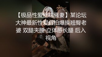 【AI换脸视频】高圆圆 秘书的工作