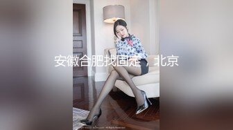 原创认证 乖女友发情变母狗