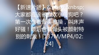 【乱伦教科书】超顶牛人亲近相奸！下药乱伦妈妈和姐姐，舔妈妈B强上姐姐！最终姐姐沉沦在弟弟的肉棒之下！!