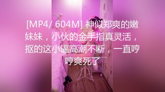 [MP4/ 2G] 女神级连衣白裙小姐姐贴身性福 高跟大长腿柔柔纯纯气质很让人鸡巴冲动哇