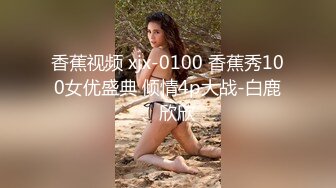 【AI换脸视频】宋轶  迈向女优的性技考验