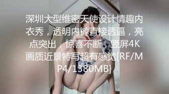 爱豆传媒IDG5406同城约会上门小姐姐竟是我表姐