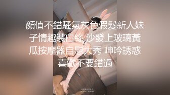 《极品CP魔手外购》经济型公寓女厕所三机位偸拍各种学生族和上班族小姐姐方便，各种姿势完事还把BB洗一洗