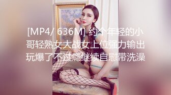 ✿小清新萌妹✿甜美可爱萝莉〖pinkloving〗正在玩原神调皮的表妹主动爬上大肉棒，只能翻身上马满足她