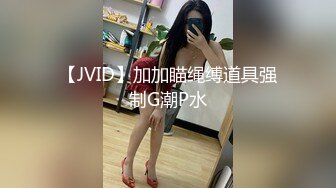 推特巨乳淫妻【露老师】巨乳翘臀 性感黑丝 粉嫩馒头逼 无套内射后入骑乘 抱起来狠插 (3)