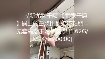 【极品媚黑绿帽淫妻】淫妻熟妇『Yseyo』奶大臀肥腰细 海边勾搭白人留学生带回酒店内射做爱 (1)