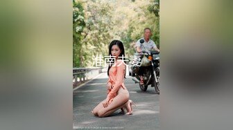 爆机少女喵小吉 – 小吉的微醺时刻