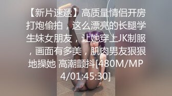 [MP4/ 546M] 极品颜值网红美女奶头也是粉色的 骑乘爆插 射的太还没爽到