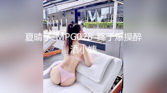 约哥们极品老婆单独出来锻炼身体