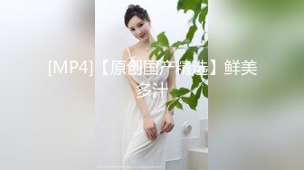 原创，内射骚老婆，寻换妻福建地区