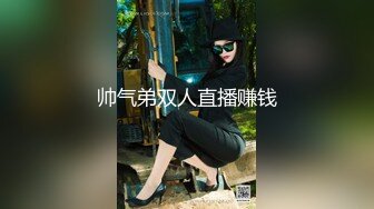 ※一喝醉就要注意淫荡过度※酒精度数9％烈酒系罐装调酒 超级糟糕 真的超厉害！！春药检证！防卫超级严密 歌舞伎町现役陪酒女绘美里（假名）24歳