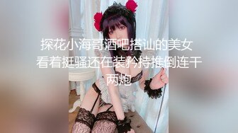 奶狗学生被同学勾引,无套打桩激射