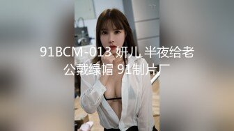 [2DF2] 【全国探花】铁牛火力全开，手指抠出高潮再啪啪，最有做爱氛围，很是诱惑喜欢不要错过[MP4/126MB][BT种子]