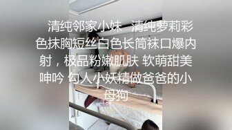 5发现妈妈手机里的艳照后，强上了妈妈